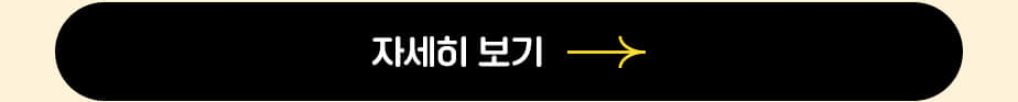 하단내용 참조
