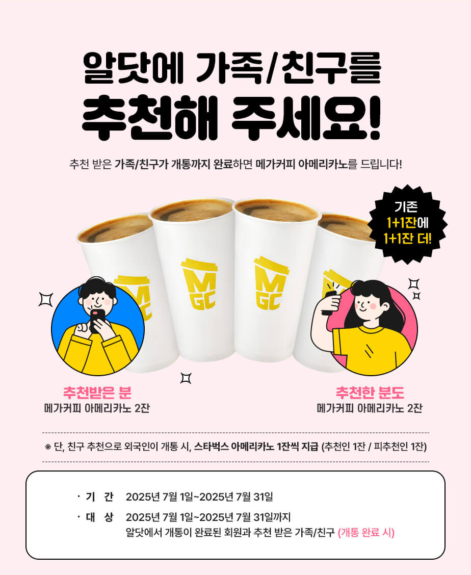 하단내용 참조