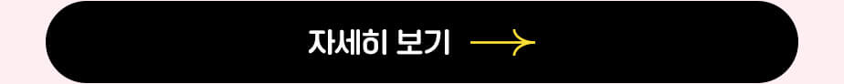 하단내용 참조