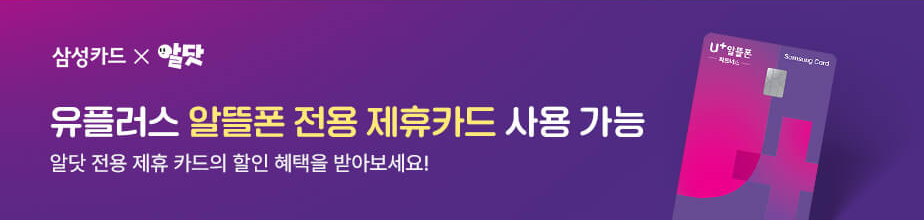 하단내용 참조