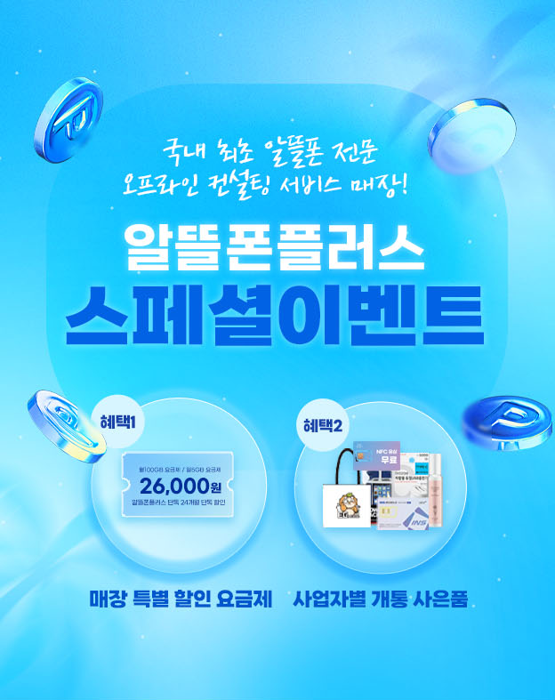 하단내용 참조