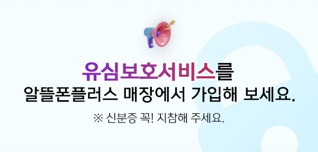 하단내용 참조