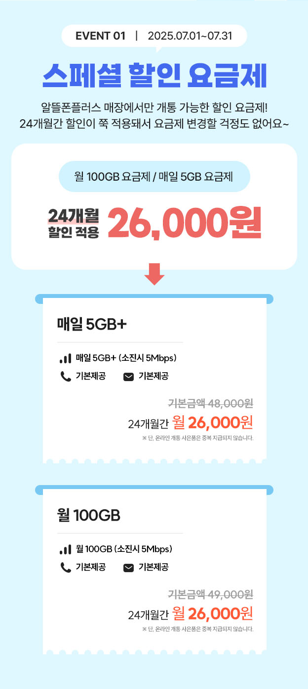 하단내용 참조