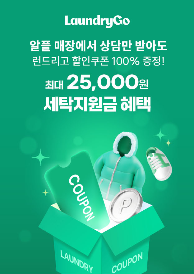 하단내용 참조