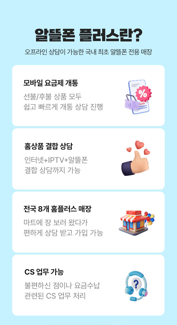하단내용 참조