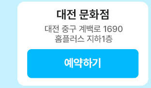 하단내용 참조