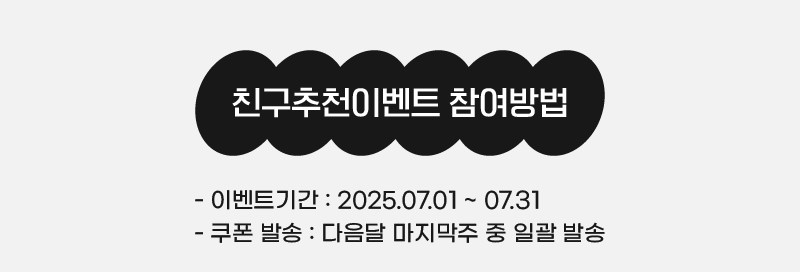 하단내용 참조