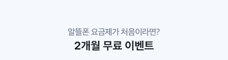 하단내용 참조