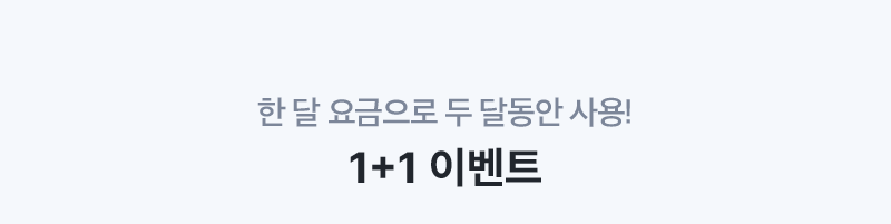 하단내용 참조
