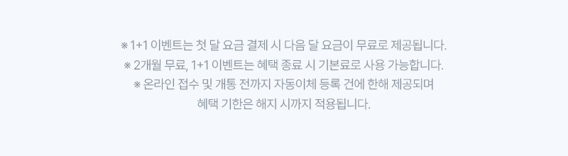 하단내용 참조