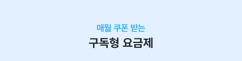 하단내용 참조