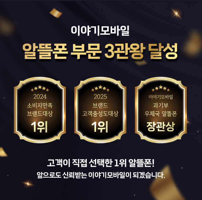 하단내용 참조