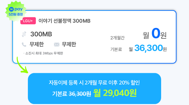 하단내용 참조