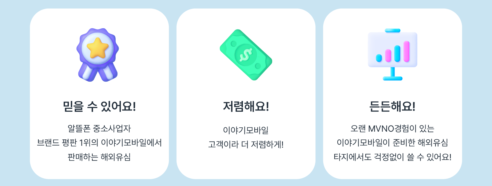 하단내용 참조