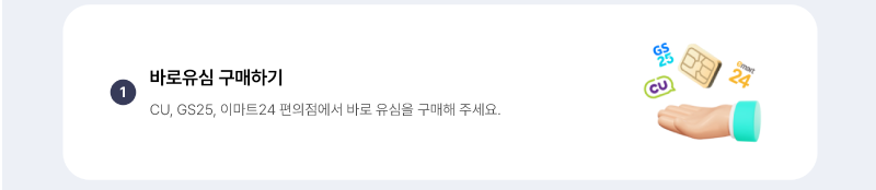 하단내용 참조