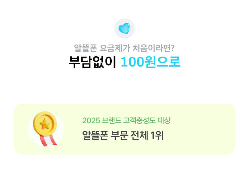 하단내용 참조