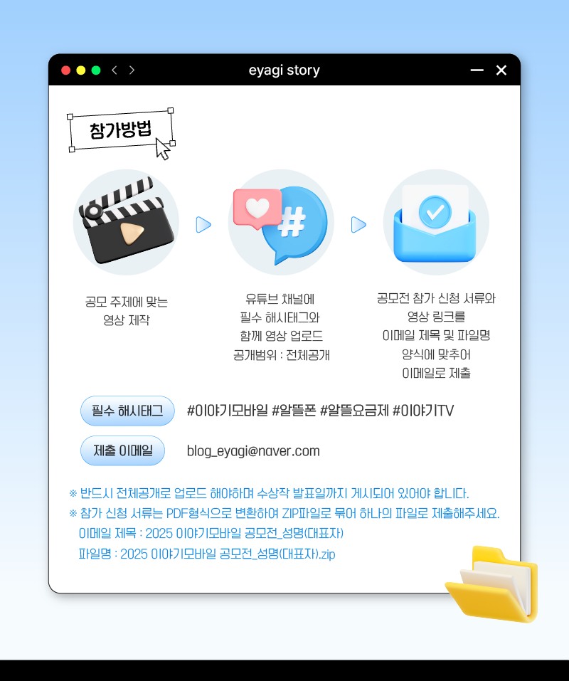 하단내용 참조