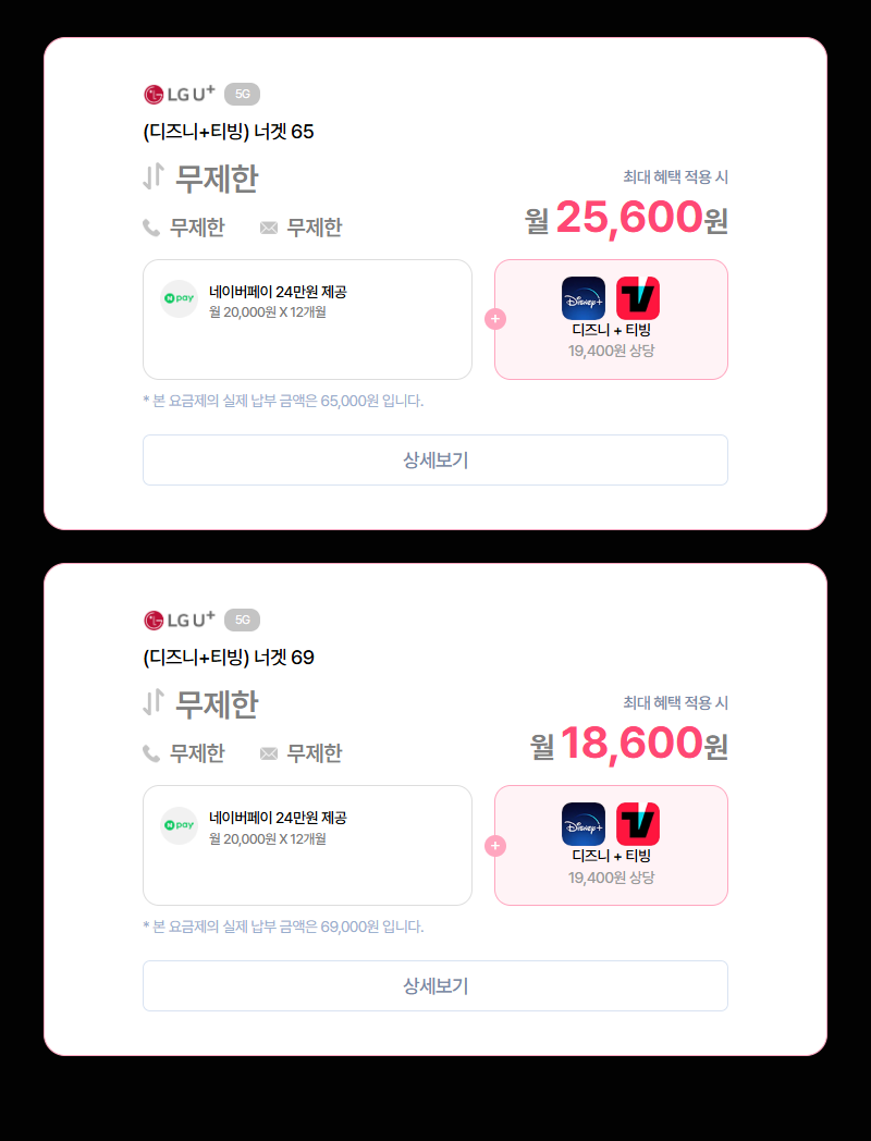 하단내용 참조