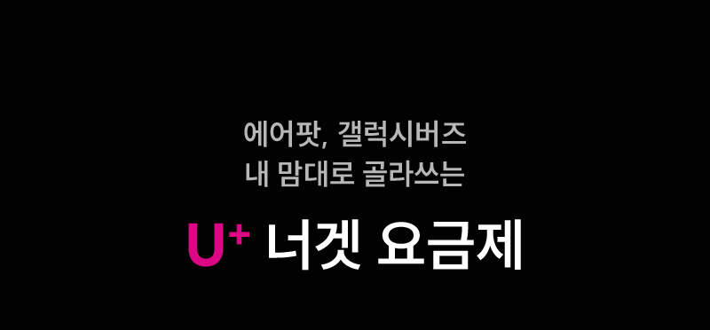 하단내용 참조