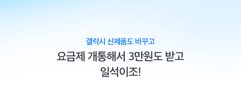 하단내용 참조