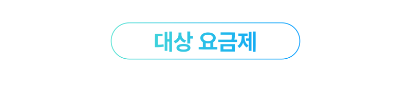 하단내용 참조