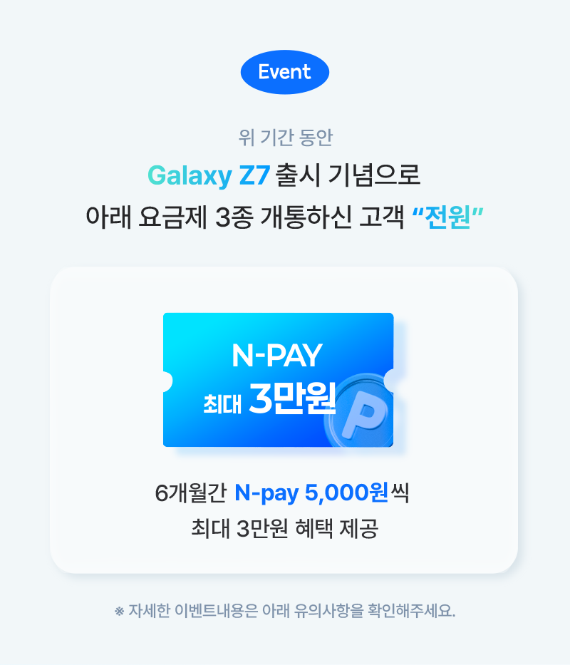 하단내용 참조