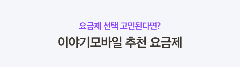 하단내용 참조