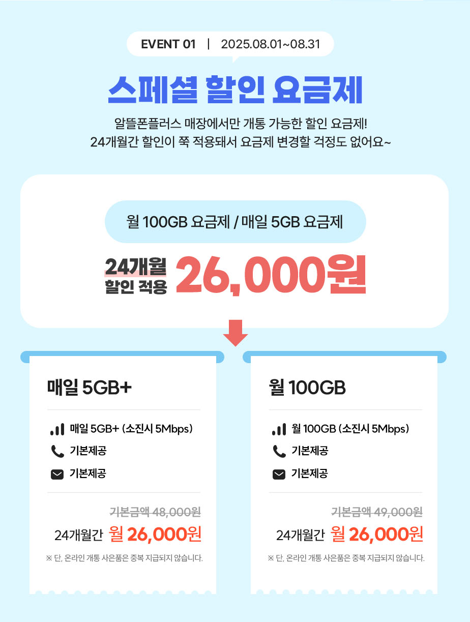 하단내용 참조