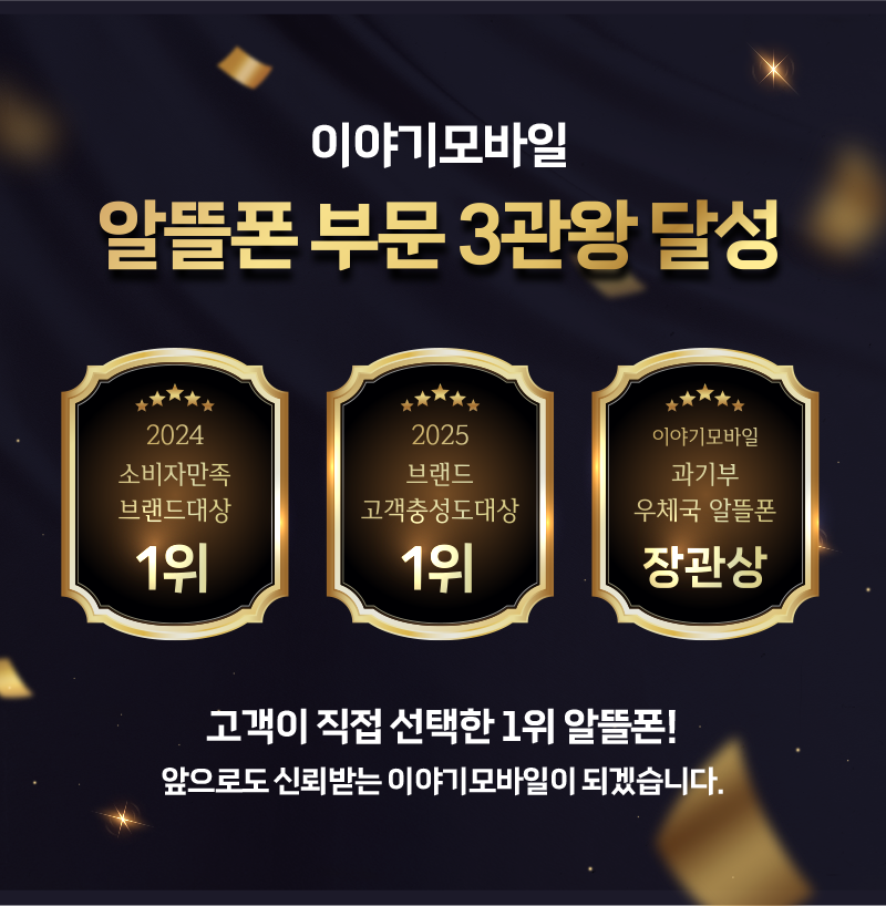 하단내용 참조