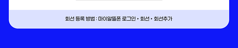 하단내용 참조