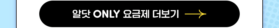 하단내용 참조