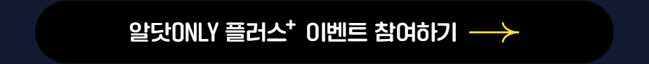 하단내용 참조