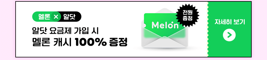 하단내용 참조