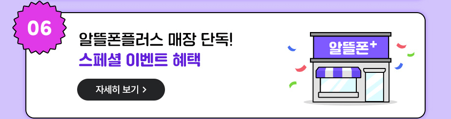 하단내용 참조