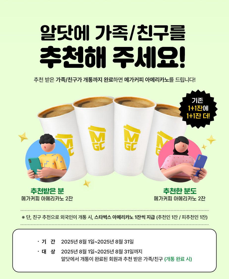 하단내용 참조