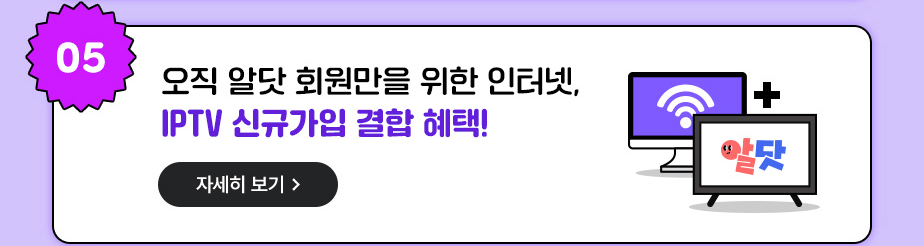 하단내용 참조