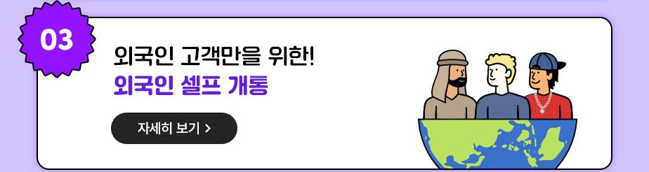 하단내용 참조