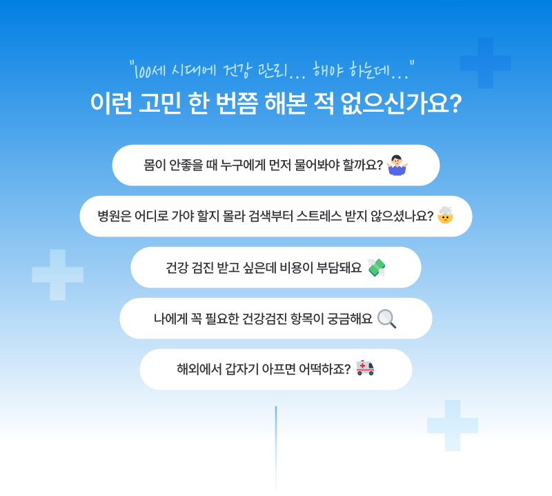 하단내용 참조