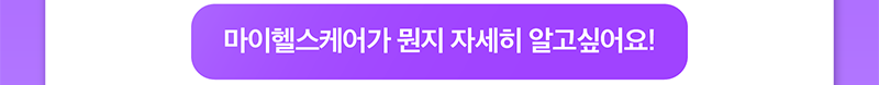 하단내용 참조