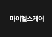 하단내용 참조