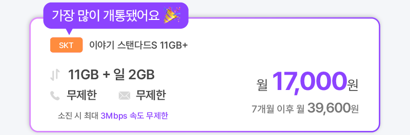하단내용 참조
