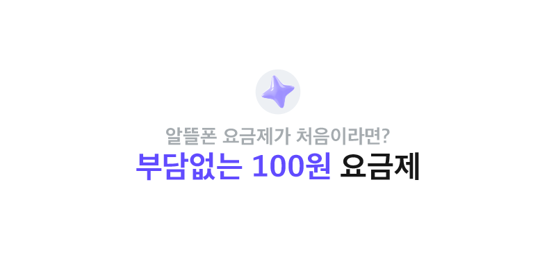 하단내용 참조