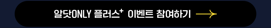 하단내용 참조