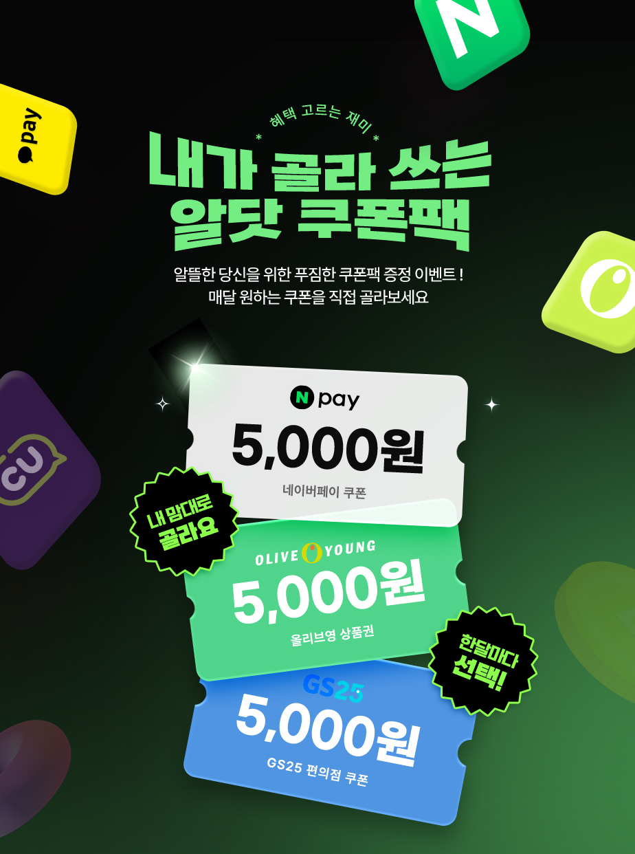 하단내용 참조