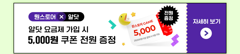 하단내용 참조