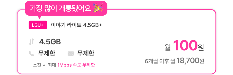 하단내용 참조