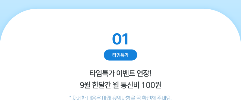 하단내용 참조
