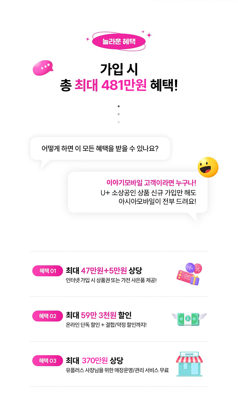 하단내용 참조