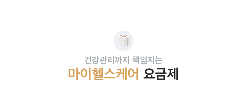 하단내용 참조