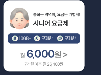 하단내용 참조